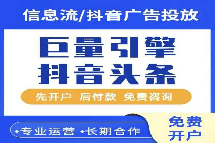 微博信息流中的话题趋势预测案例