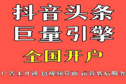 百度推广的创意广告形式：吸引用户的秘诀揭秘