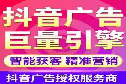 SEM代运营机构案例：关键词布局与优化